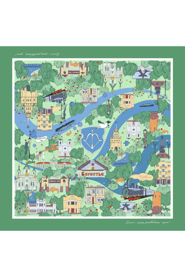 Платок Брэст — сэрца запаведнага краю! арт: 9.2025 A1